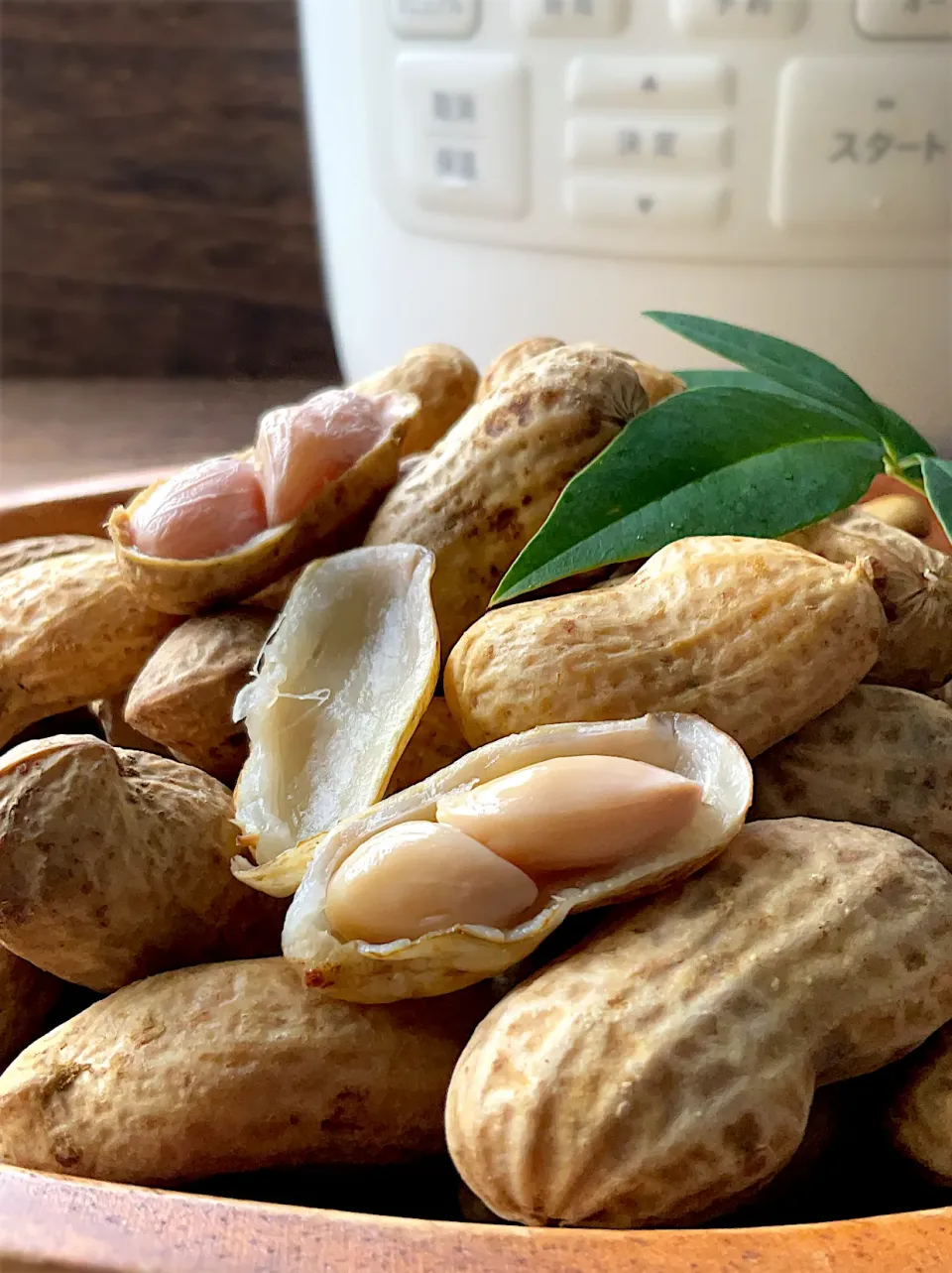 おうちシェフProで生落花生の塩茹で🥜|9421beruさん