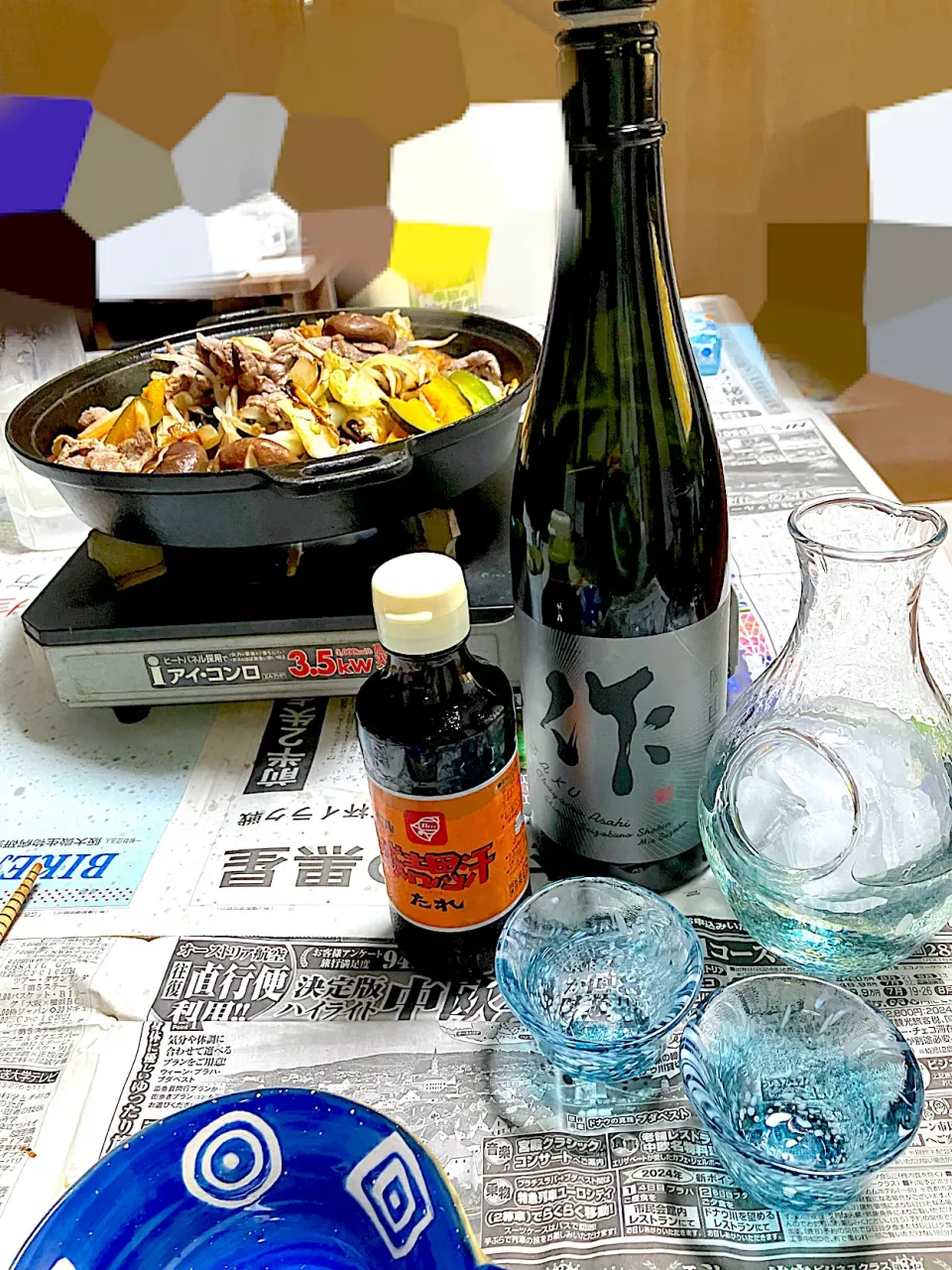 ジンギスカン焼き肉と日本酒「作」|cerezoさん