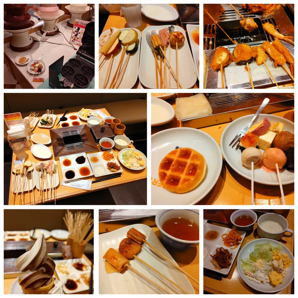 串家物語|うたかた。さん