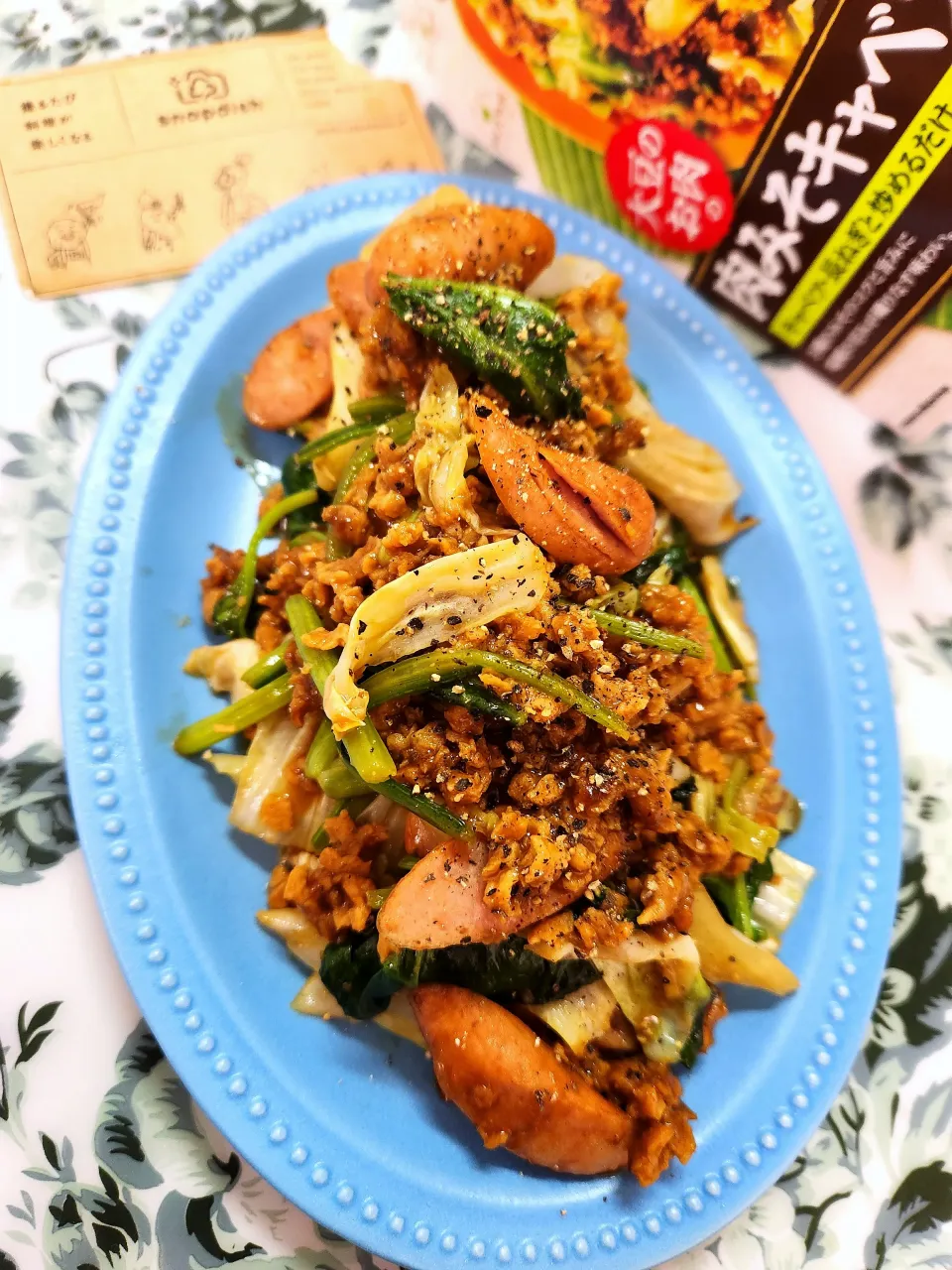 🔷肉みそキャベツ香薫いり🔷|@きなこさん