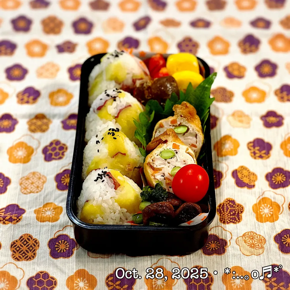 2025/10/28お弁当〜♡|いく❤️さん