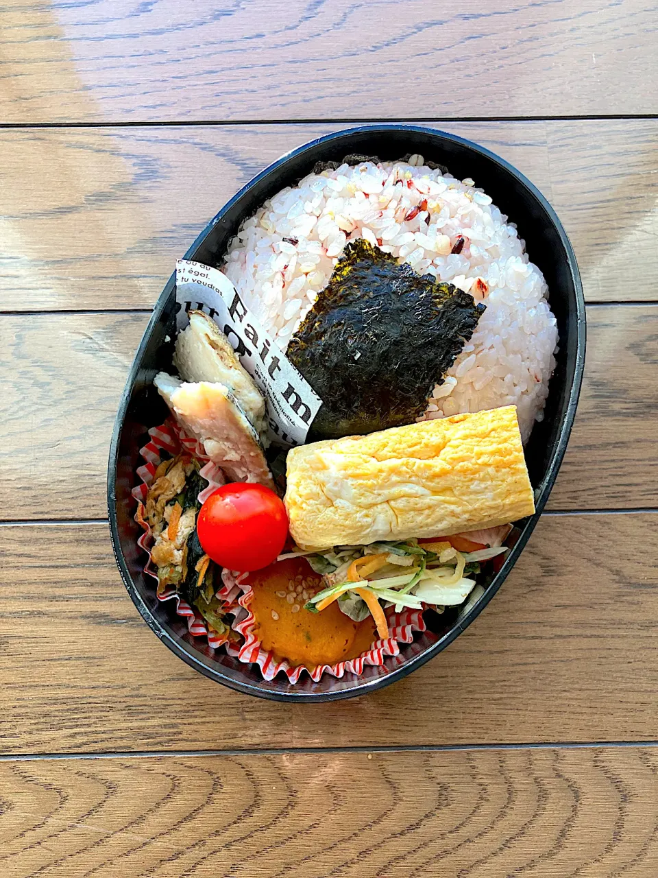 Oisix お弁当おかず|_emi_48.0517さん