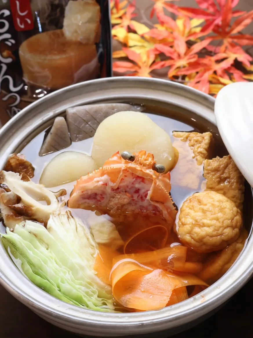 🍢おでん🍢|めいめいさん