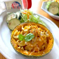 坊ちゃんかぼちゃのグラタン未満|むぎこさん