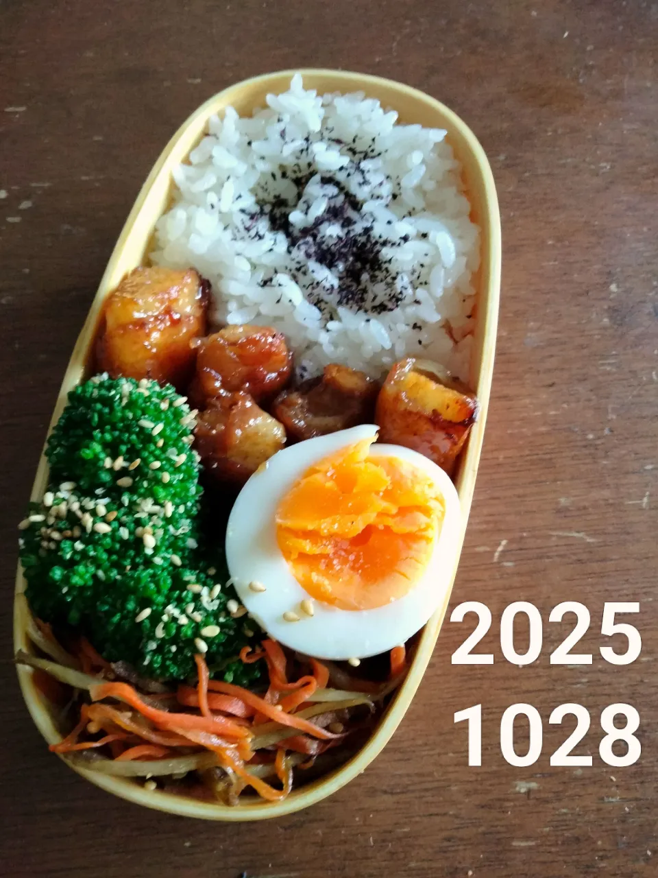 長芋肉巻き|BAUMさん