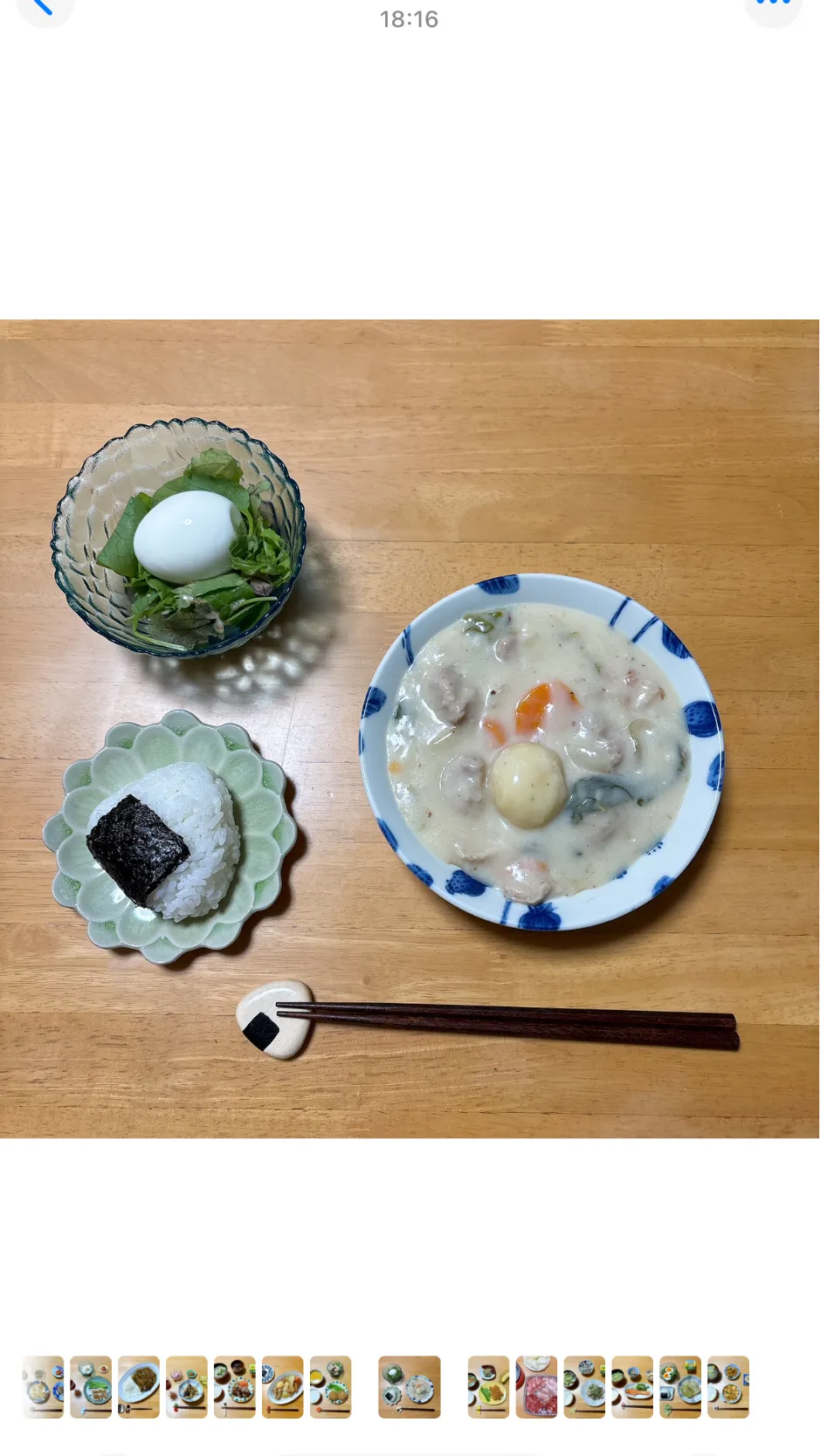 クリームシチュー|ちゃみこさん