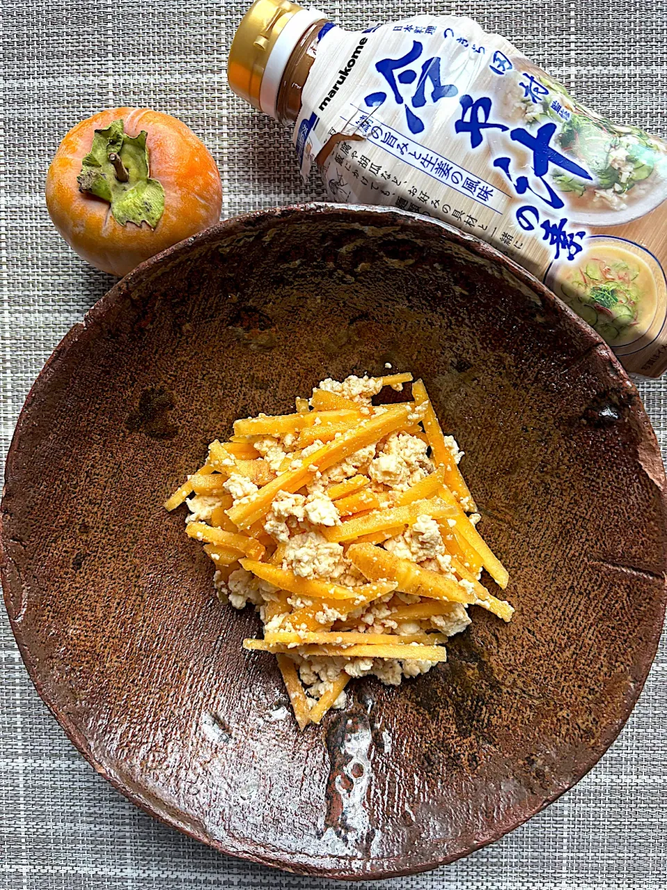 冷や汁で簡単柿の白和え|栃倉 直人さん