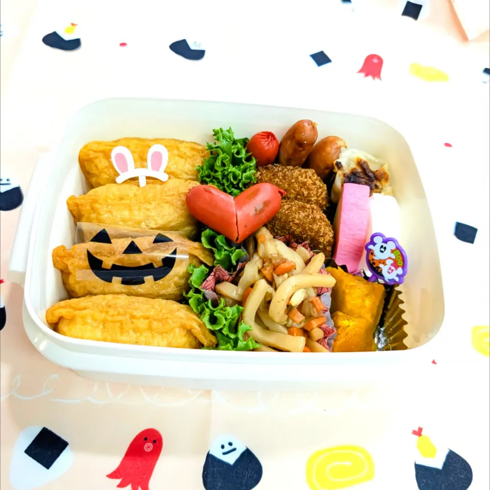 2025年10月28日（火）のお弁当🍱。|ママちんさん