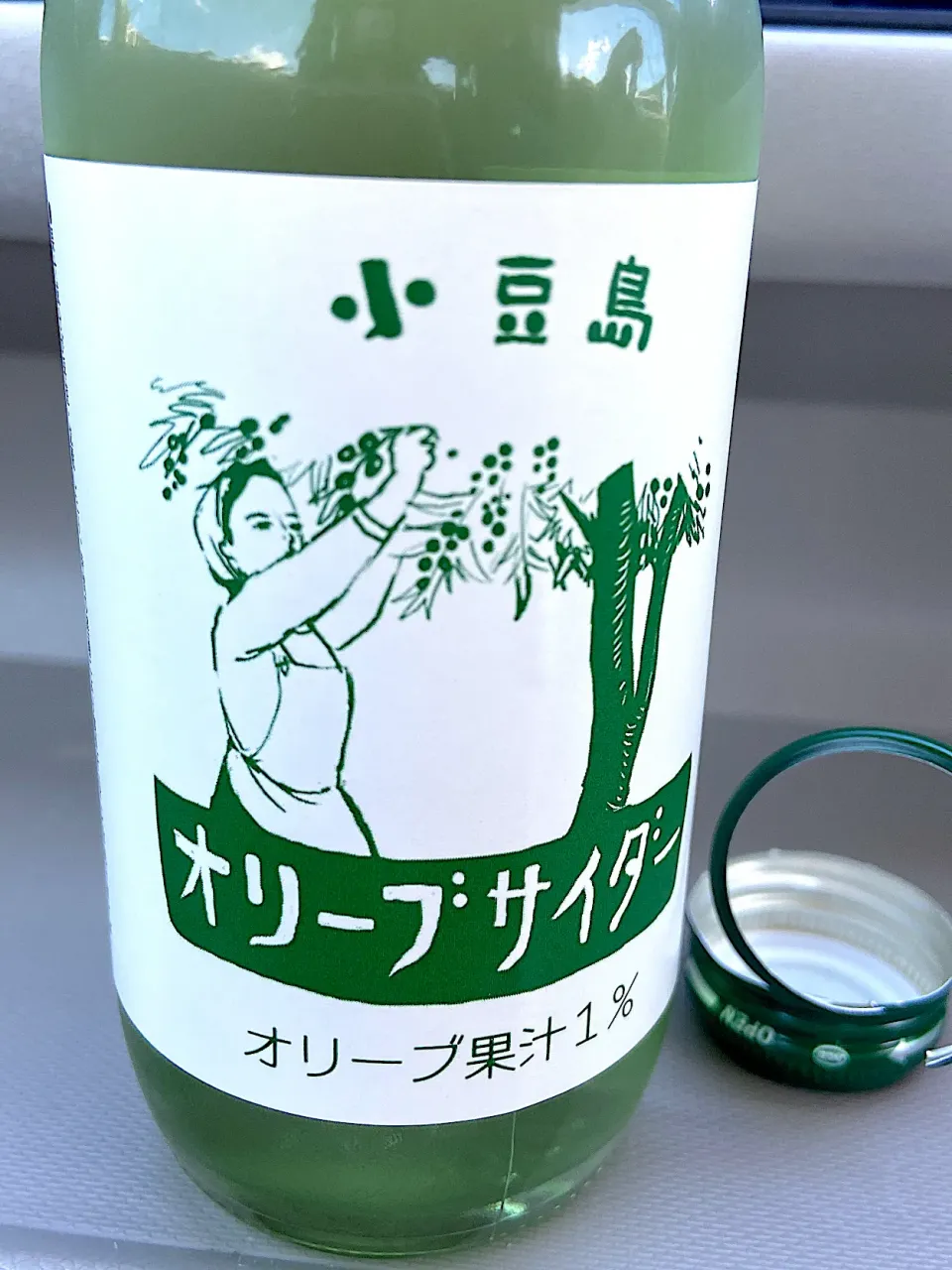 小豆島オリーブサイダー|901さん