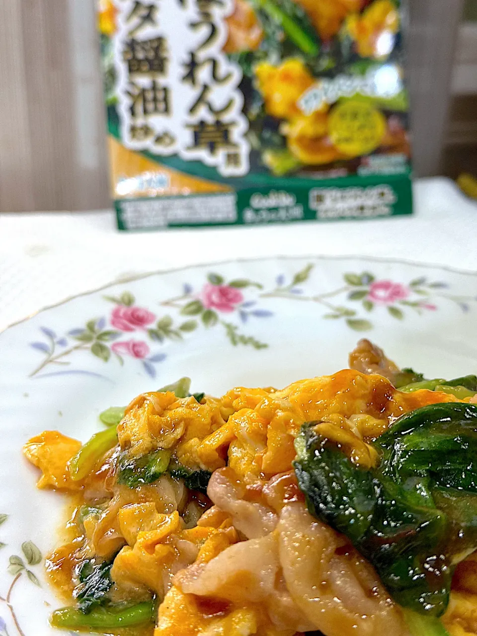 🐧ペンギン2さんの料理 コレめっちゃ簡単🤣|🐧ペンギン2さん