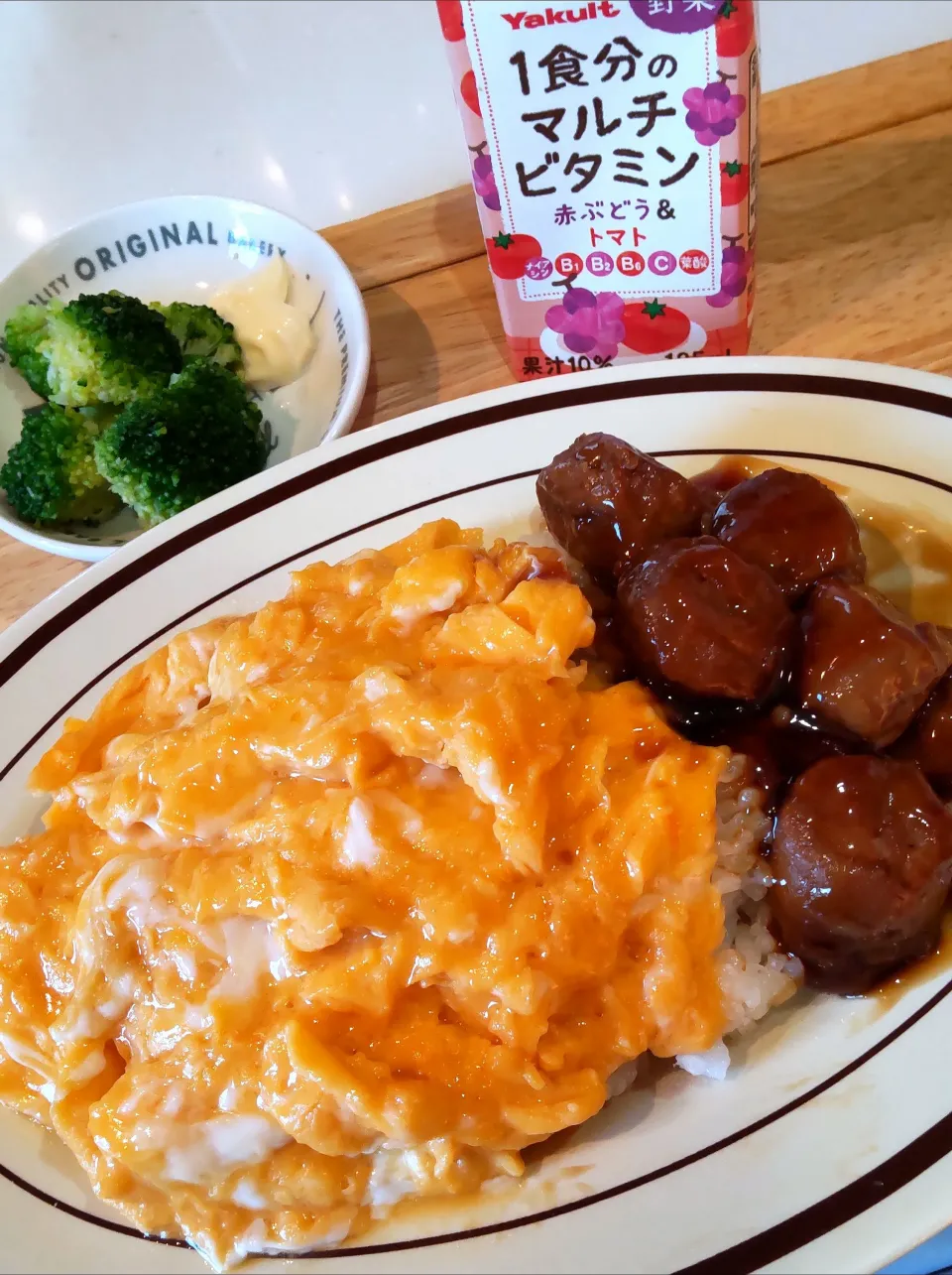 お昼ごはん|ポコさん