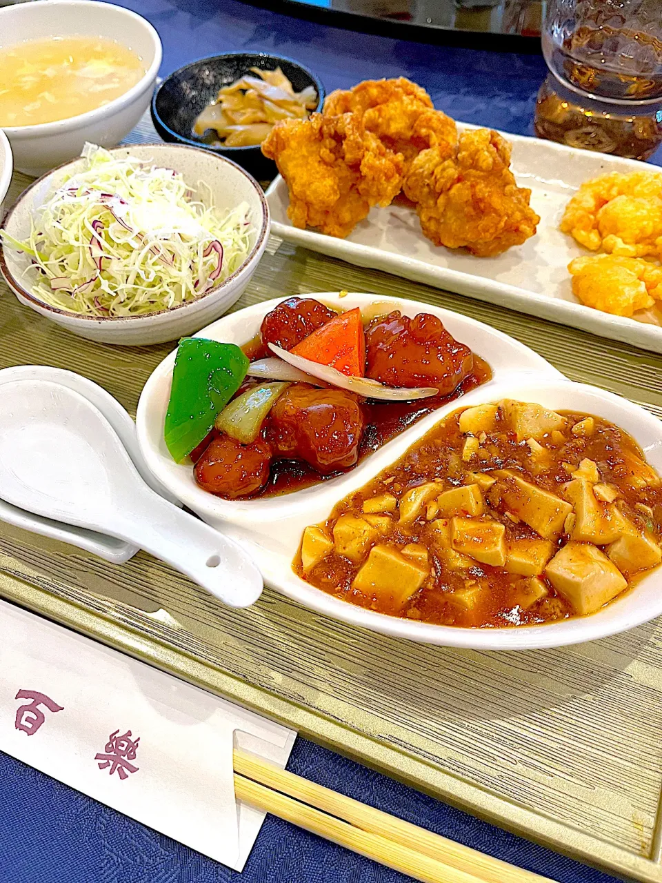 ランチ 百楽|ナナさん