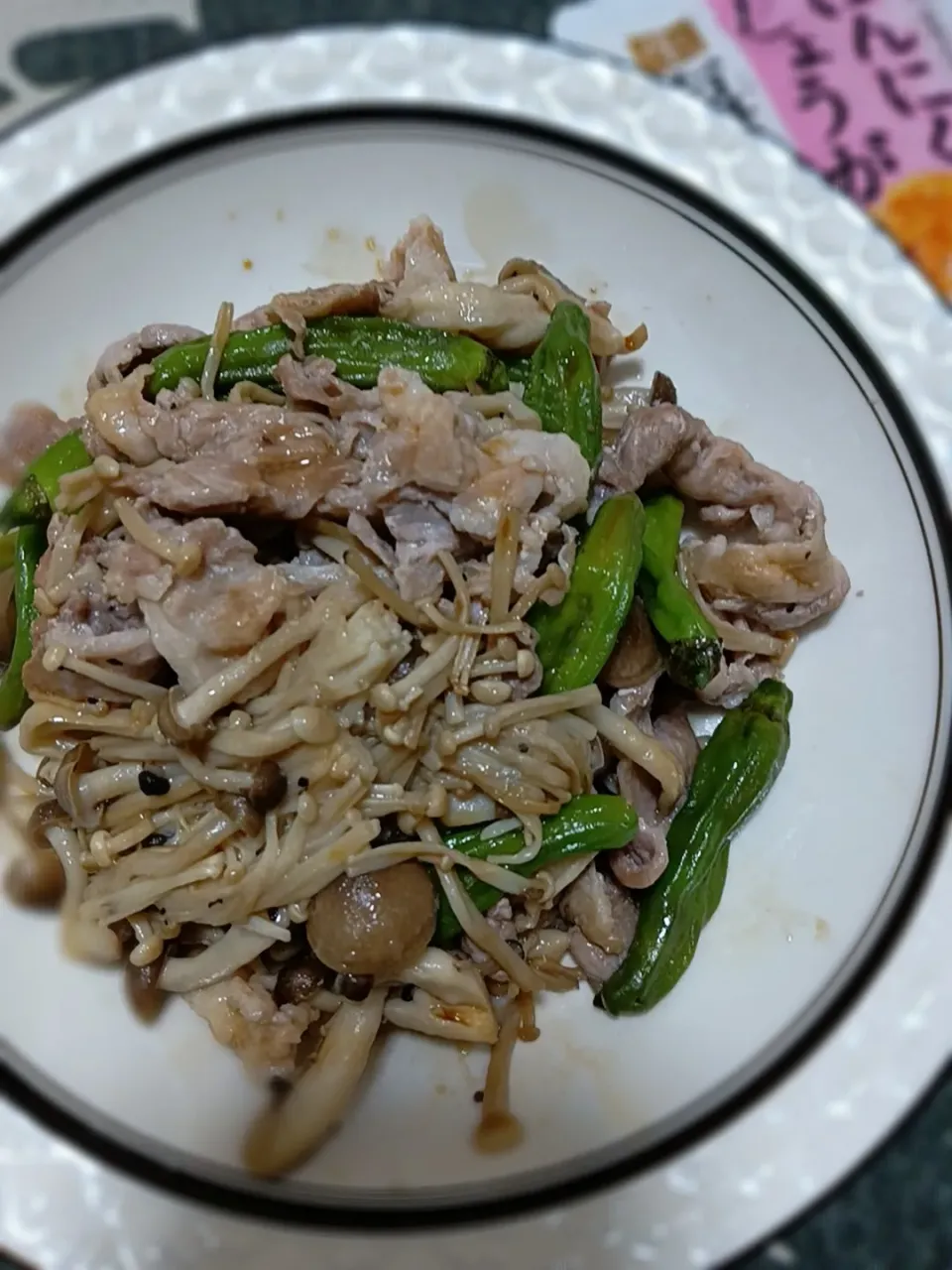 豚きのこししとう炒め🧄✨|まなみさん
