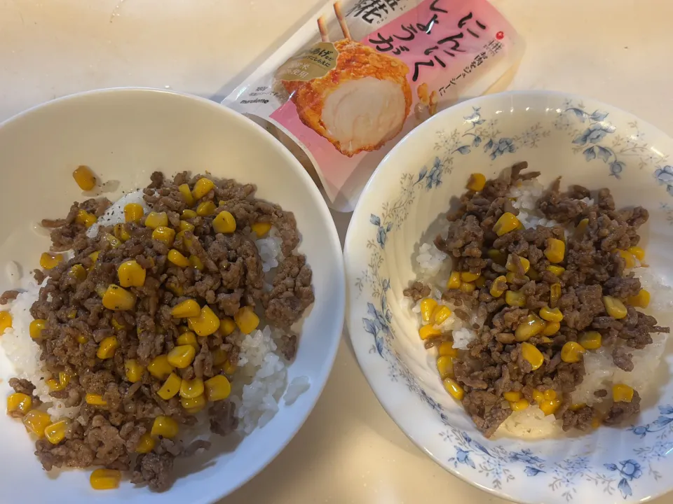 ペッパーランチ風|ハンバーグうーたんさん