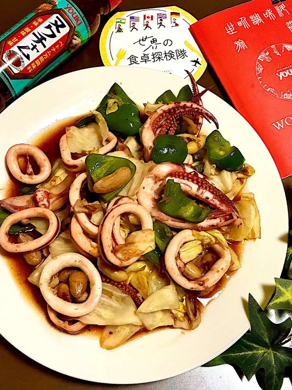 イカとピーナッツのヌクチャム炒め|あやめもちもちさん