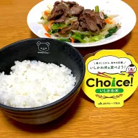 石川県産『ゆめみづほ』|じゅん🎶さん