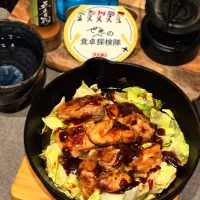 辛味噌と五香粉の鶏もも鉄板|オハナシマンさん