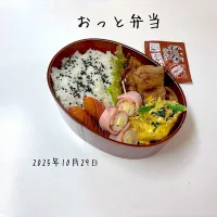夫弁当|miyuuuさん