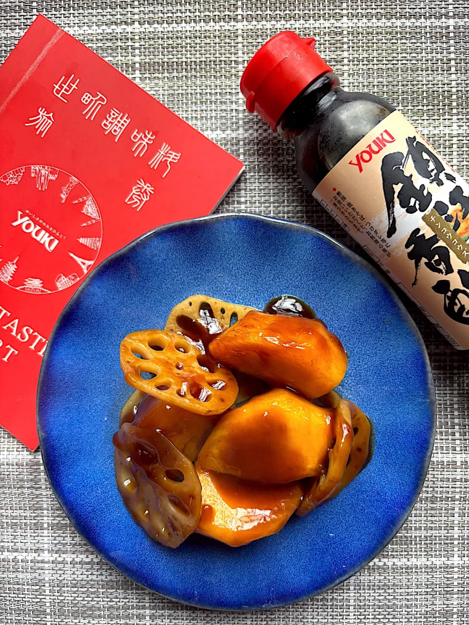 柿とレンコンの鎮江香酢あん|栃倉 直人さん