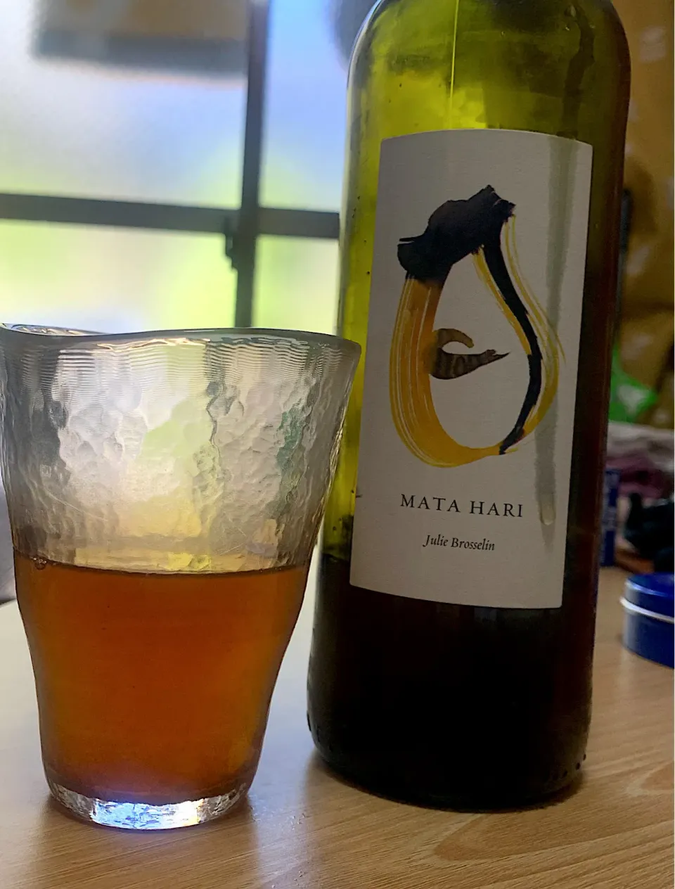 ジュリー・ブロスラン（Julie Brosselin）オレンジワイン　マタ・ハリ（MATA HARI）　#飲酒記録　Oct.2025|KimaLABOさん