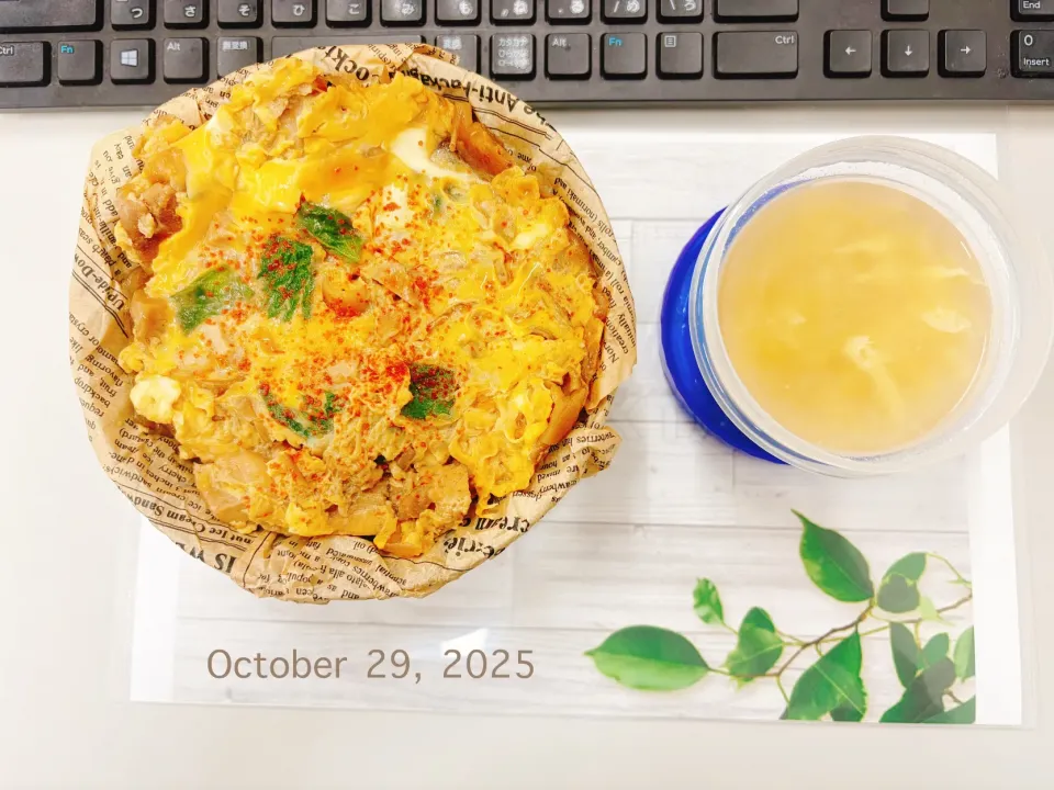 Today's lunch🥚親子丼🥚|Tsuu_chan‪ ·͜·♡‬さん