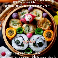 Halloweenおばけ巻🍙弁当|kukulutomo ❁𓎪 ⡱𓎩‎𐩢𐩺𓎪 ⡱さん
