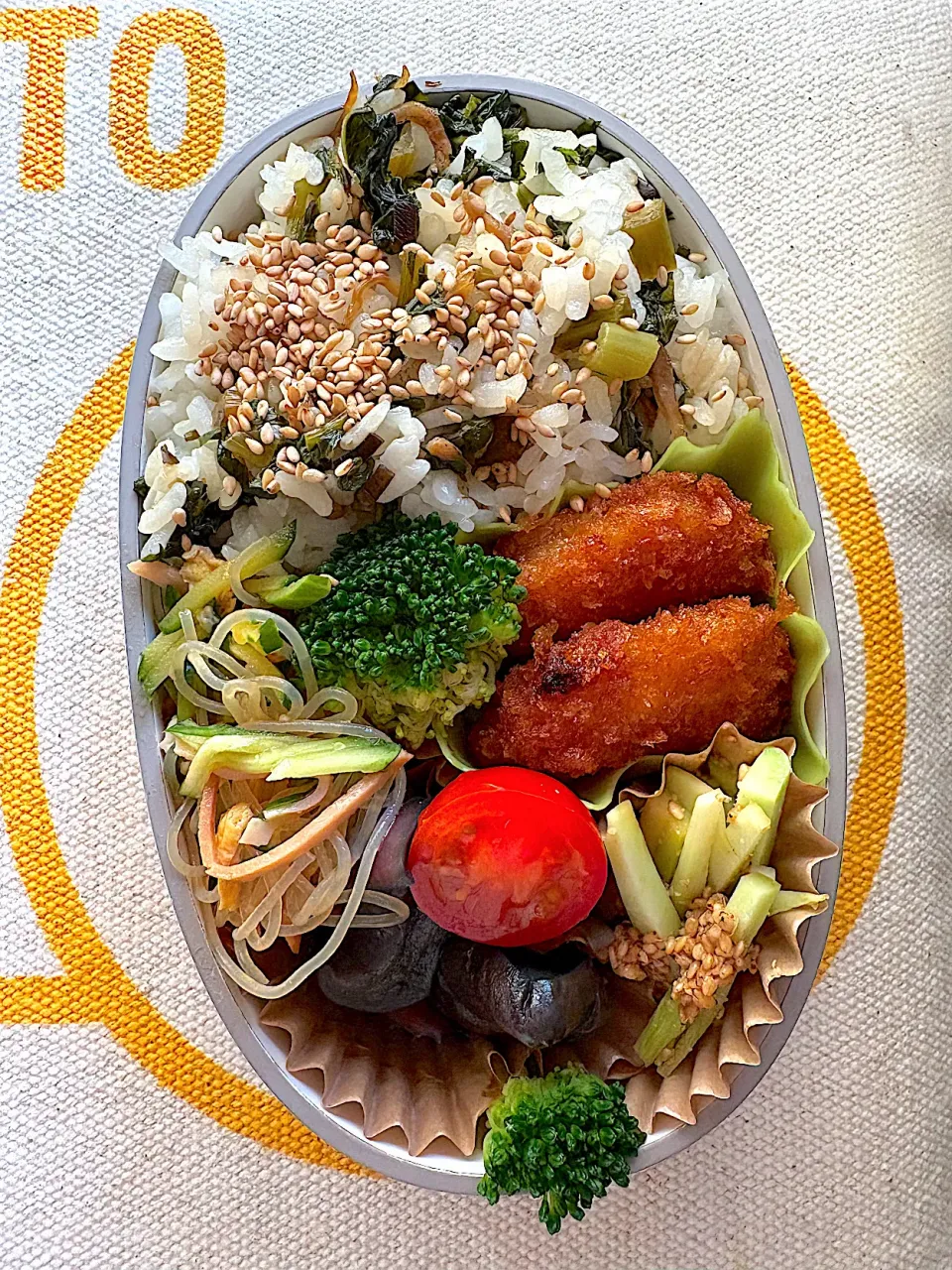 10月29日（水）のお弁当|ケイトさん