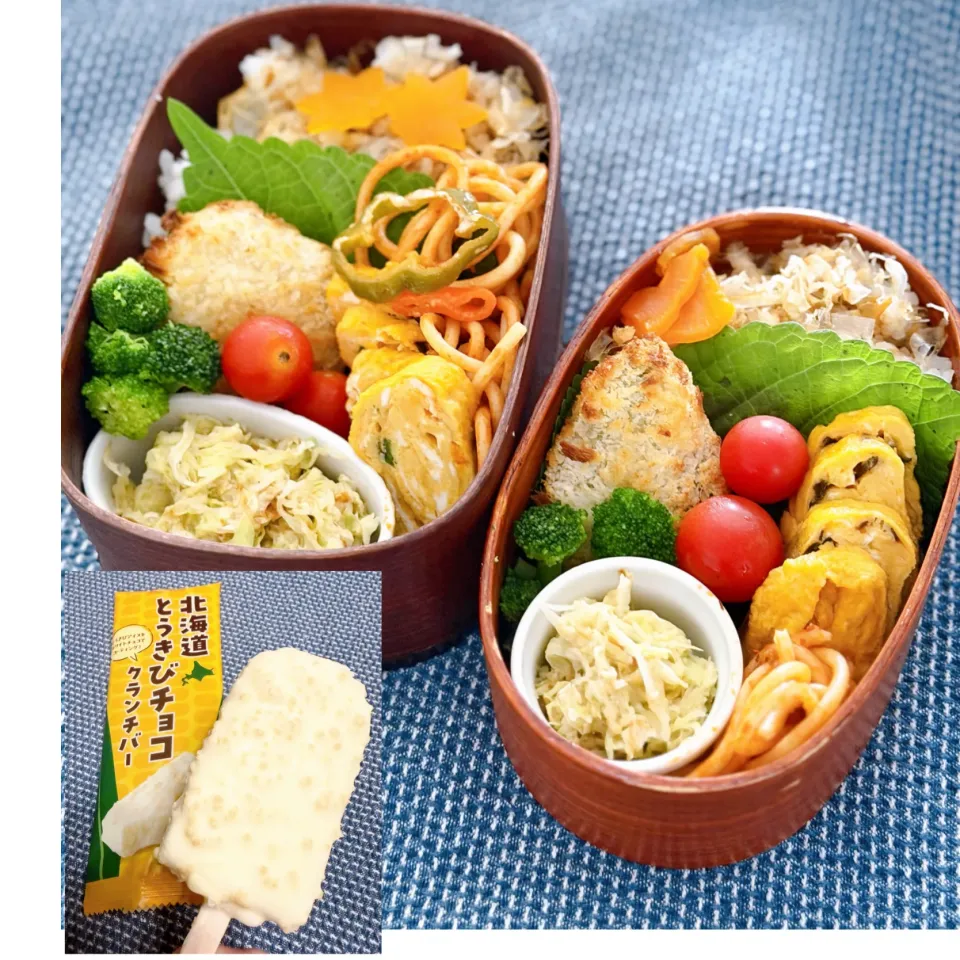 お弁当|＊Aloha＊さん