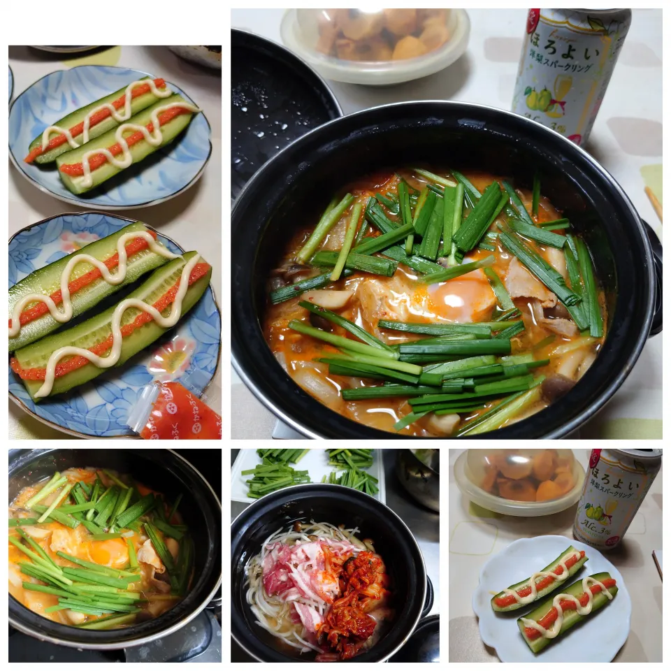 豚キムチうどん|うたかた。さん