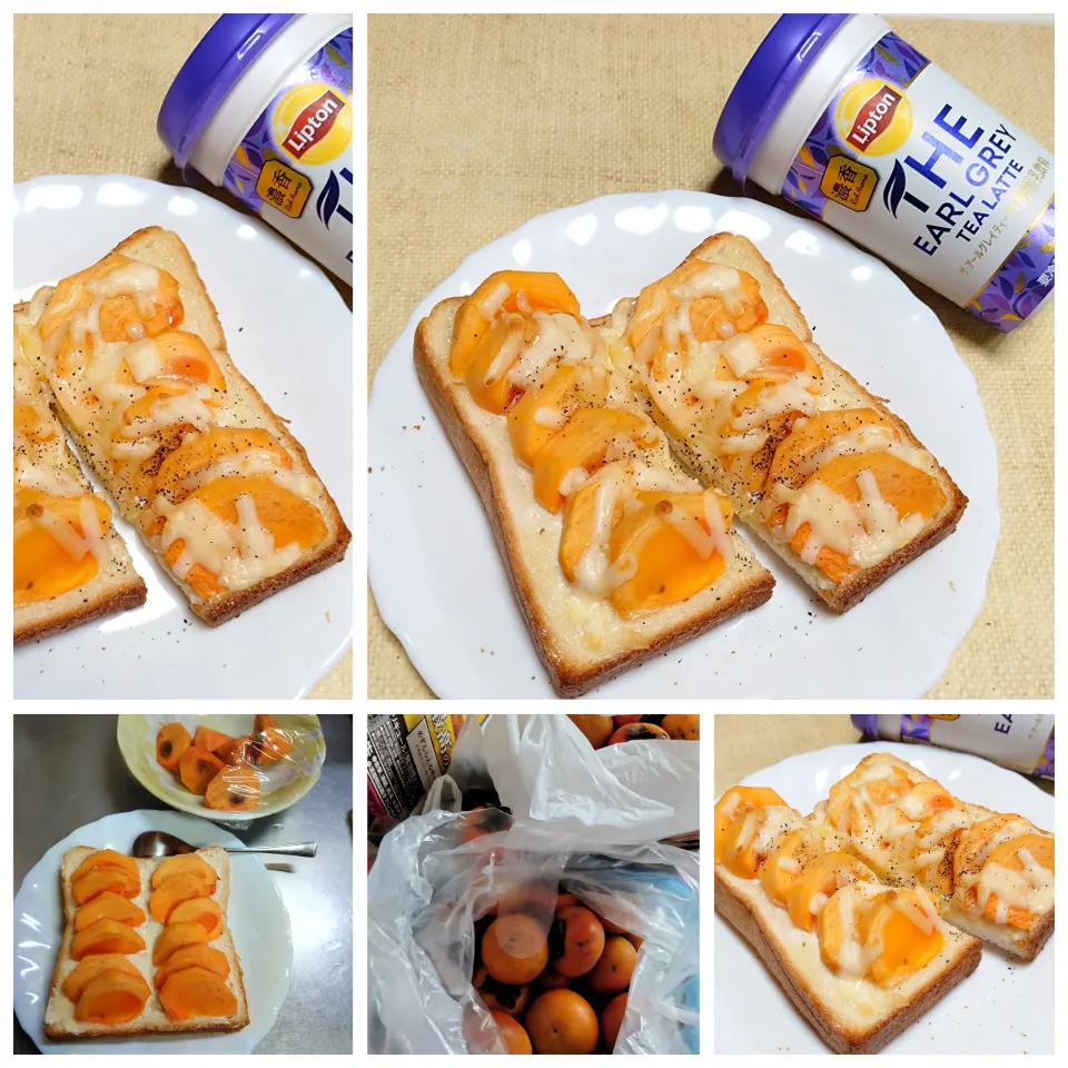 柿チーズトースト|うたかた。さん