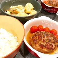 長谷川あかりさんセット| meraさん