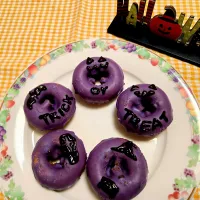 Helloweenドーナツ|バンビさん