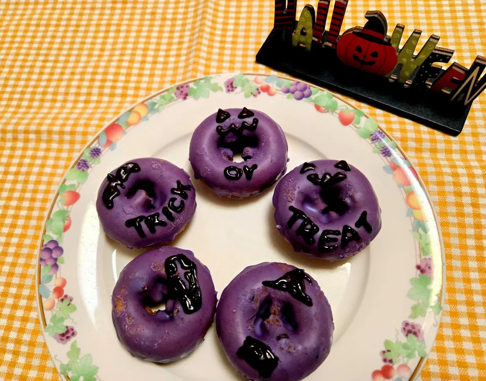 Helloweenドーナツ|バンビさん