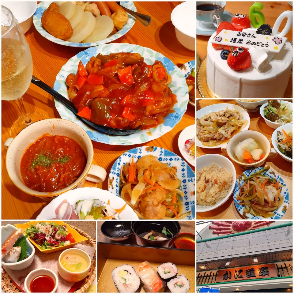 家族に感謝の気持ちでいっぱいです❣️|fumfumさん