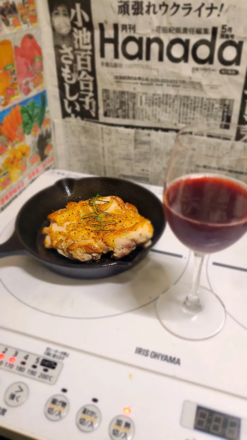 自家製ローズマリーと共に🐔|masaki .fさん