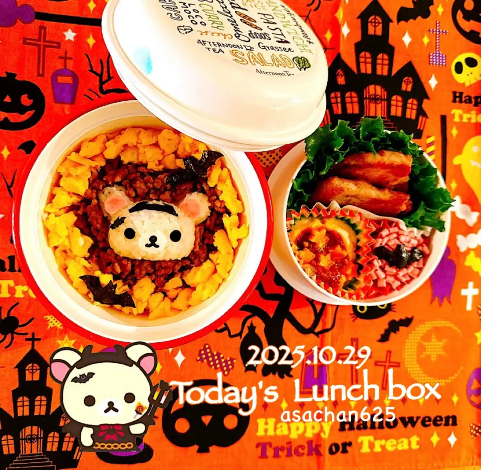 本日のOL弁🍱😋|あさちゃん☆さん