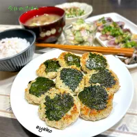 鶏つくねの大葉焼き|亜矢子さん