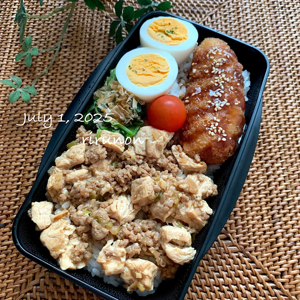 高3息子のお弁当🍱|りるのんさん
