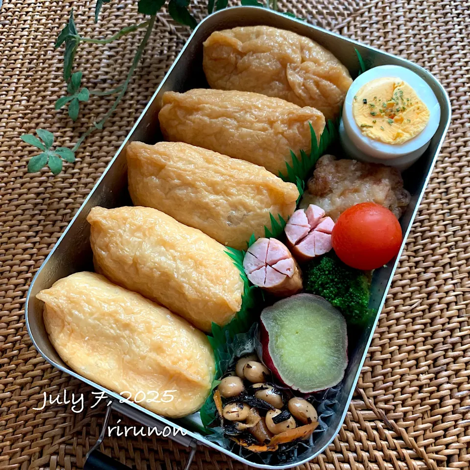 高3息子のお弁当🍱|りるのんさん