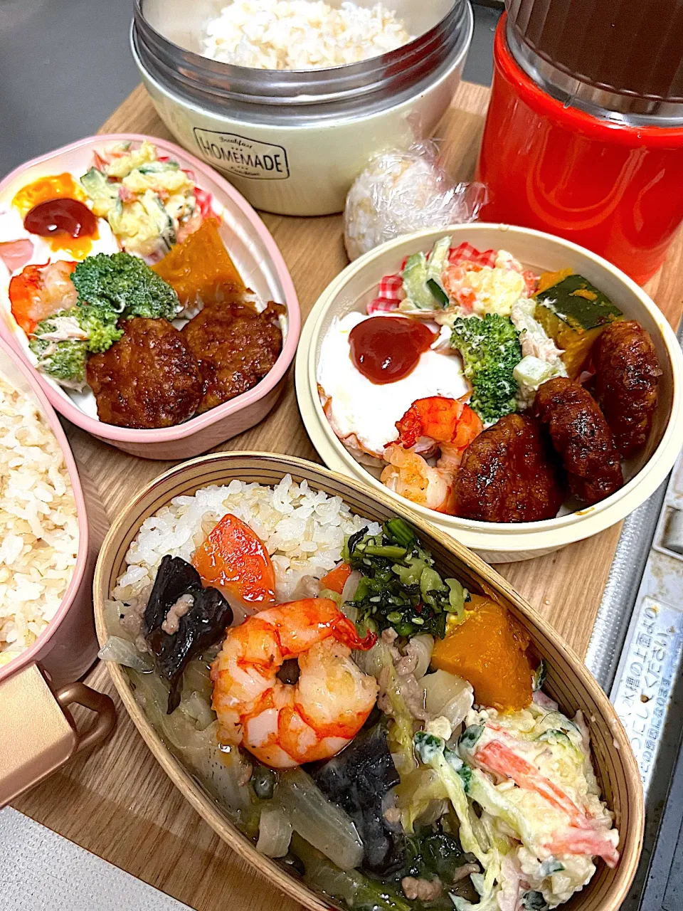 2025.10.30。家族弁当。|美也子さん