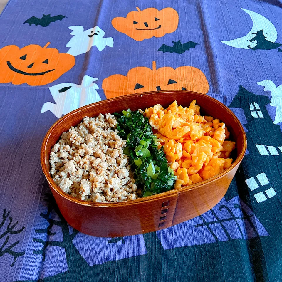 娘のお弁当|えこえこっちさん