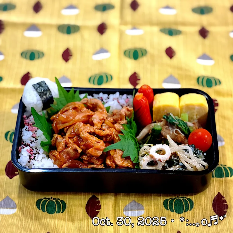 2025/10/30お弁当〜♡|いく❤️さん