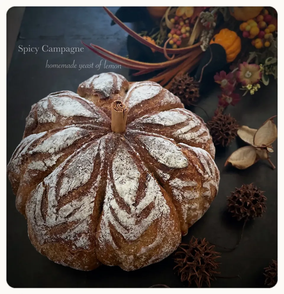 スパイシーカンパーニュ🎃|yucca@さん