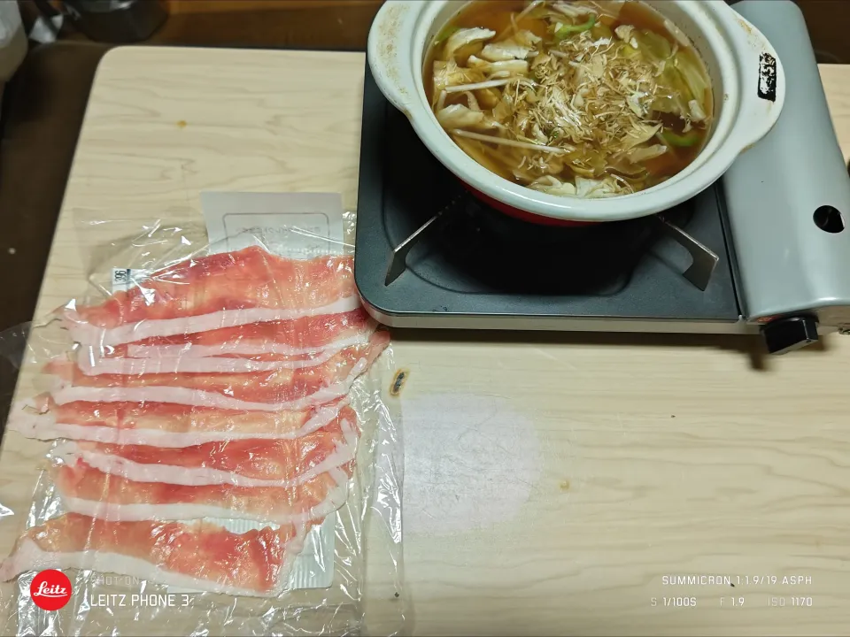 休みの2025/10/29イタリア産ポルチーニペンネ茹で汁利用して国産豚しゃぶ|Tarou  Masayukiさん