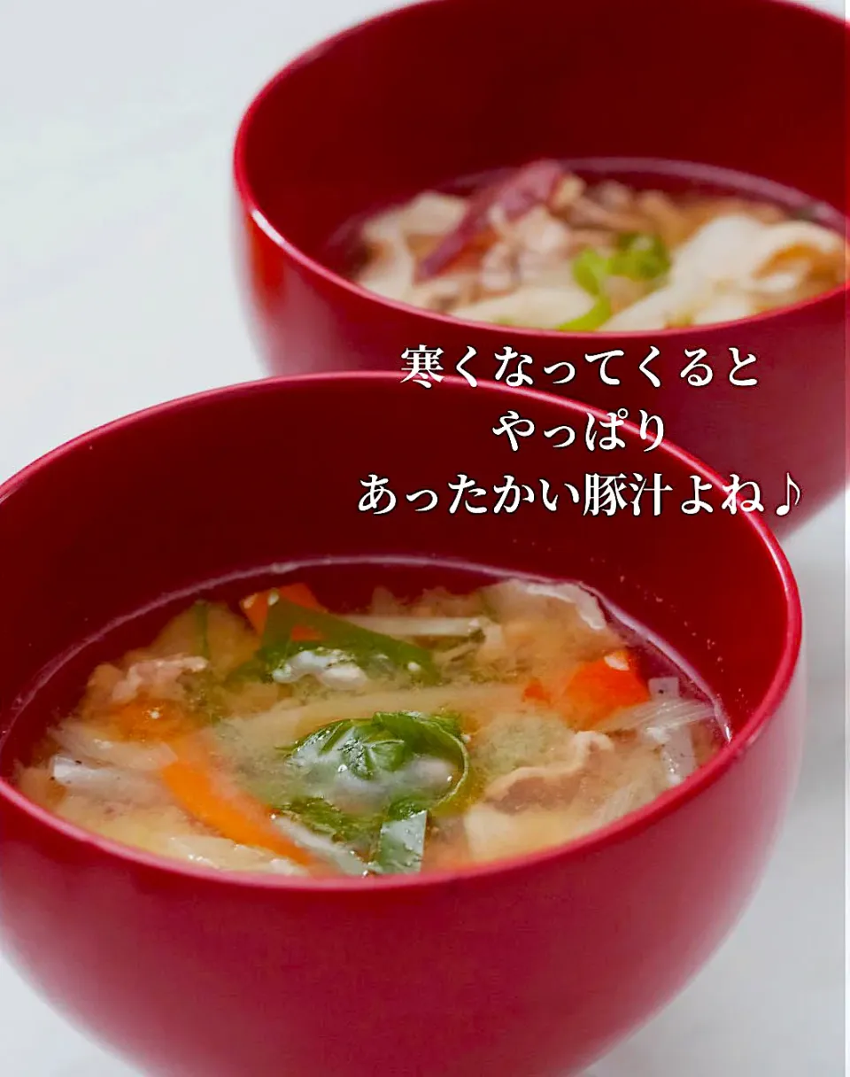 あったか豚汁|登志子さん