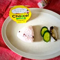 石川県産「ゆめみずほ」赤米入り塩おにぎり|かずぴょんさん