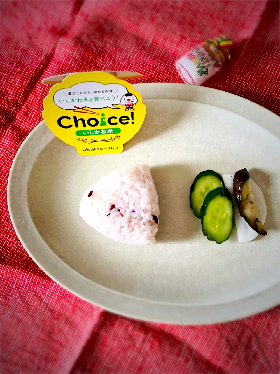 石川県産「ゆめみずほ」赤米入り塩おにぎり|かずぴょんさん