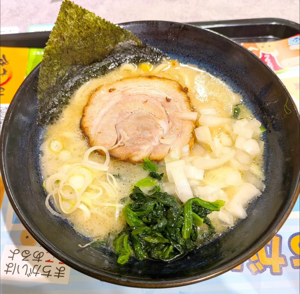 塩ラーメン|じょうさん