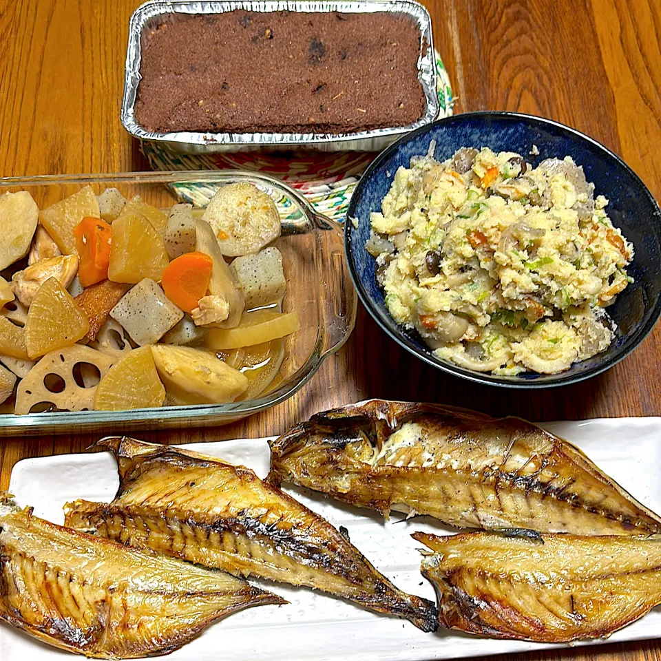 鯵の開き。|kerryさん