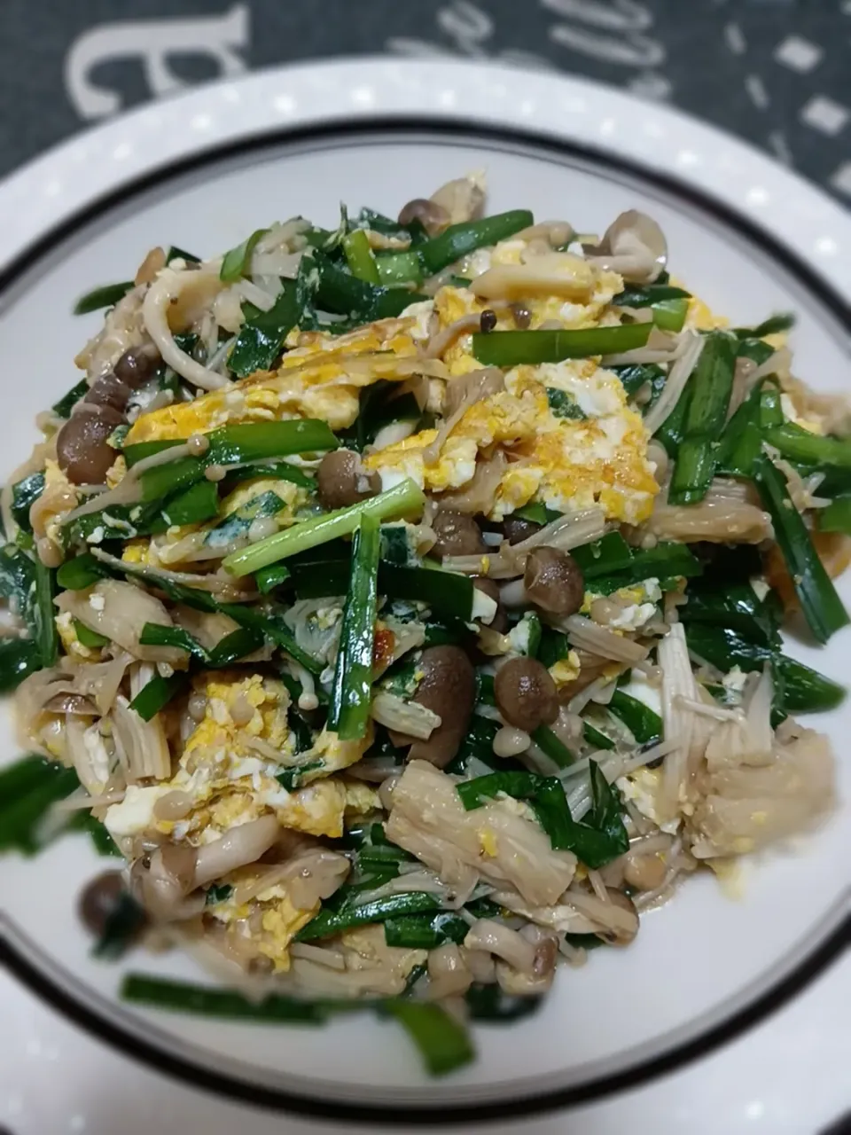 にらたまきのこ🍄|まなみさん